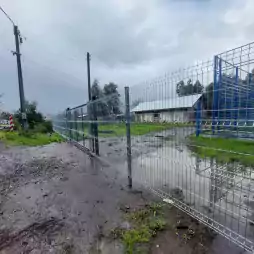 Cierre perimetral Porvenir